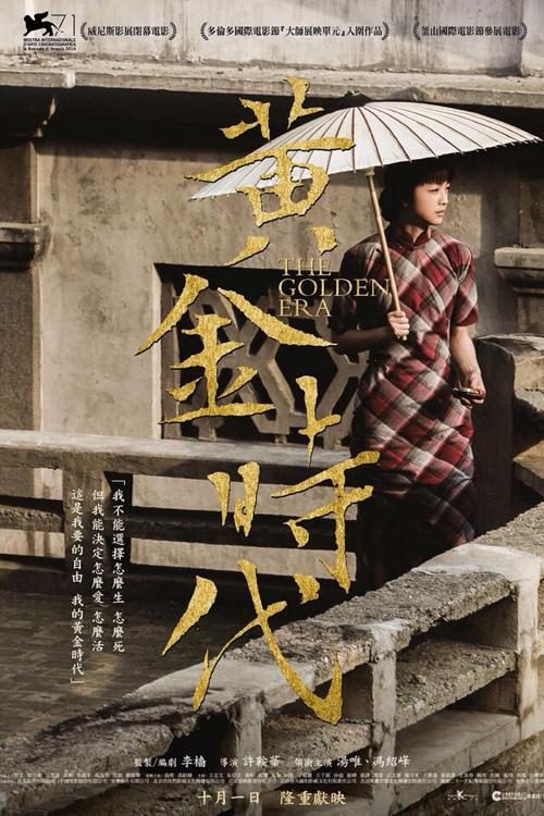 西北大学学历认证